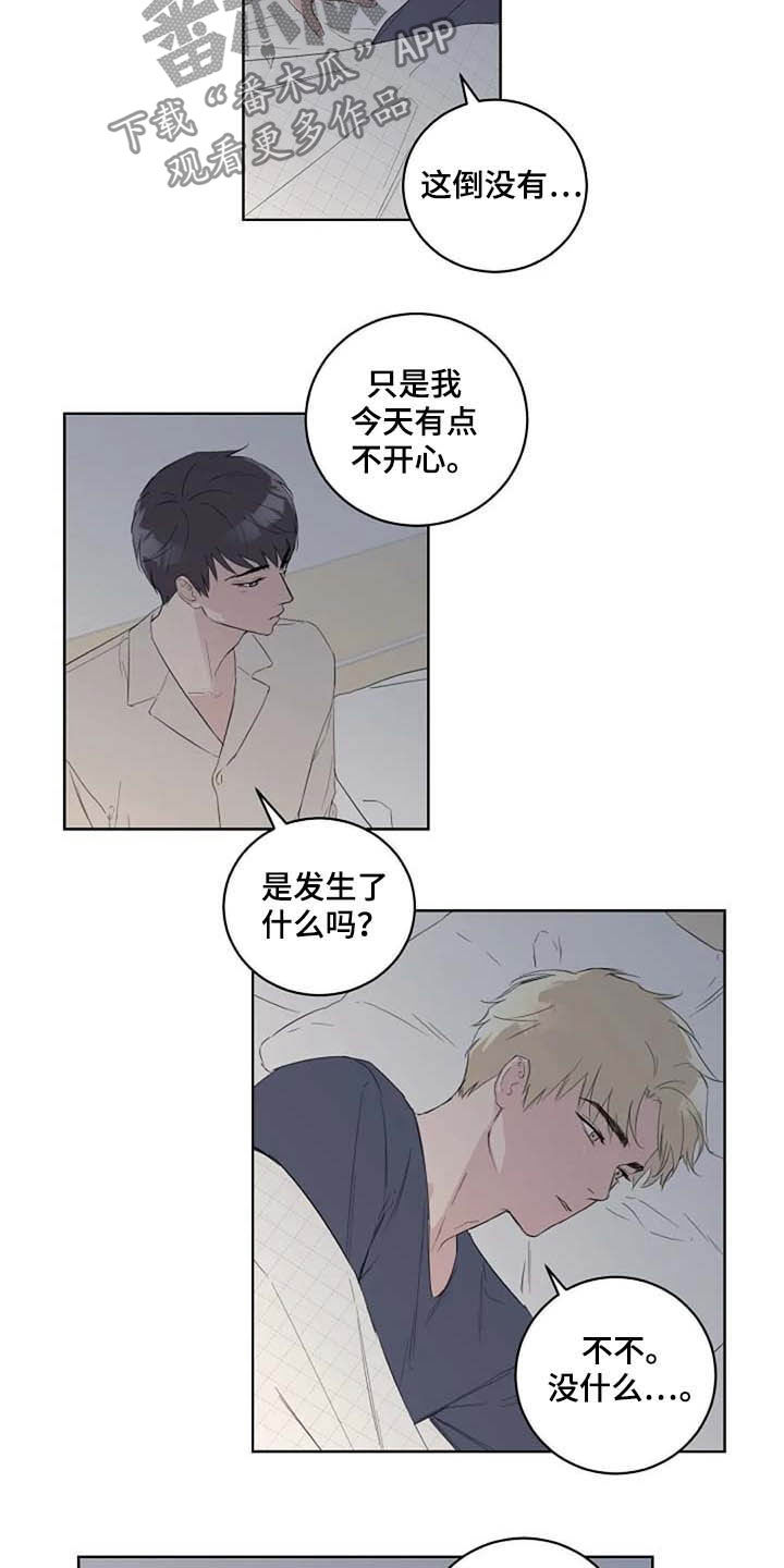 第41话1