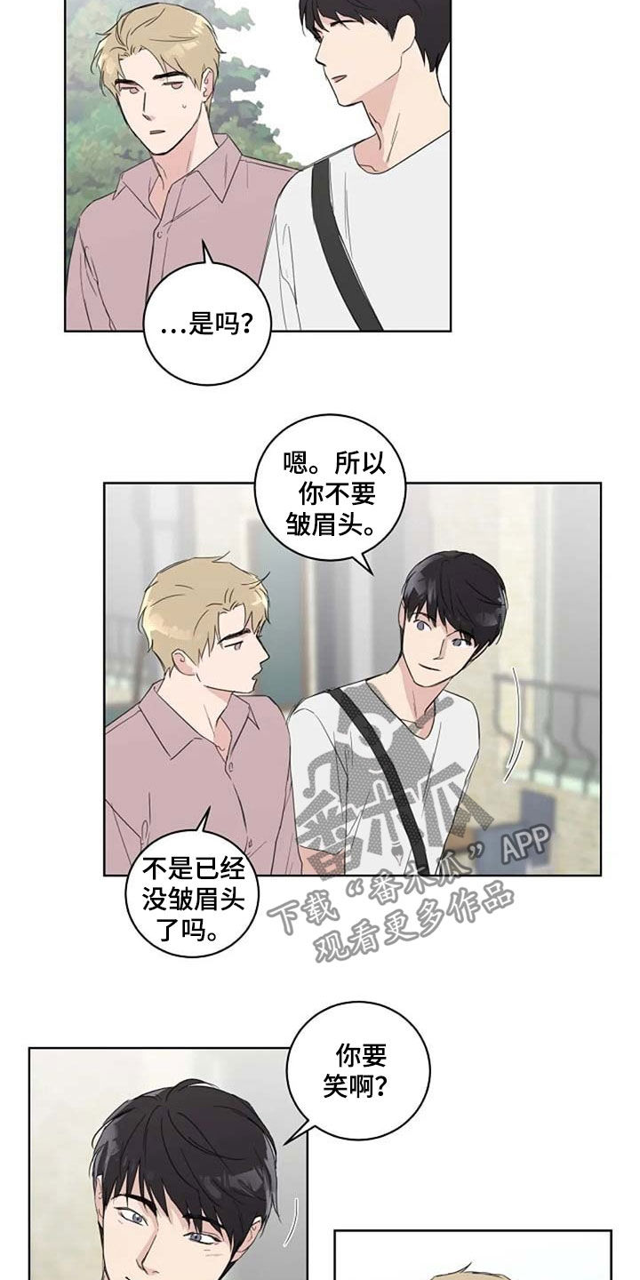 第37话5