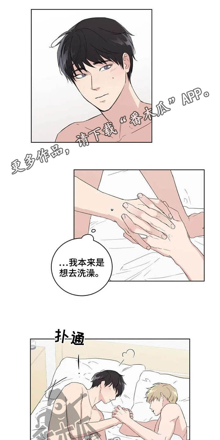 第36话0