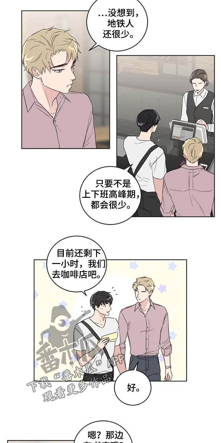 第36话7