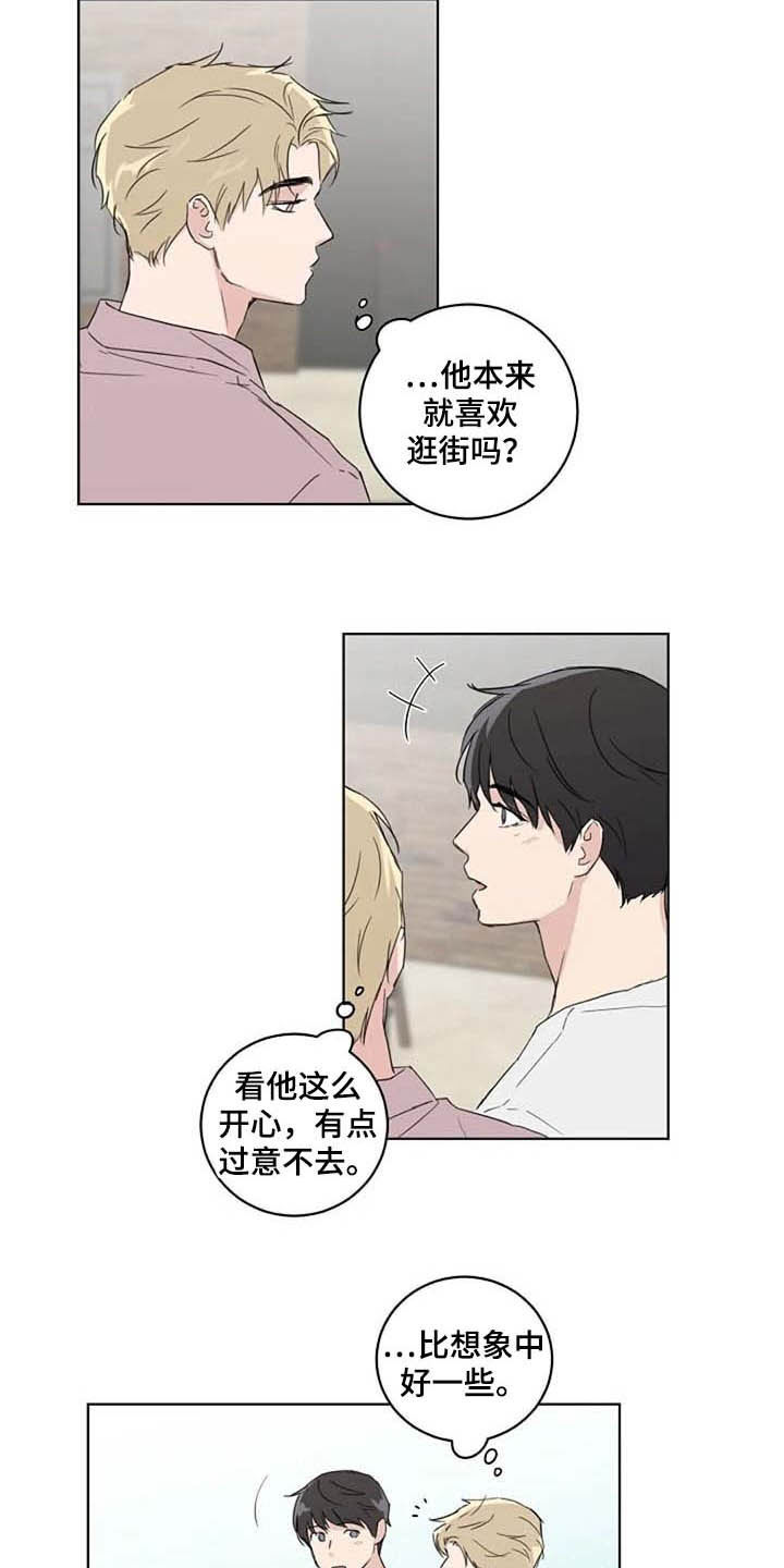 第36话9