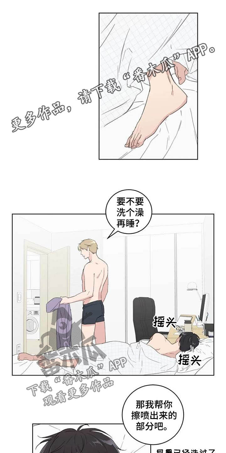第35话0