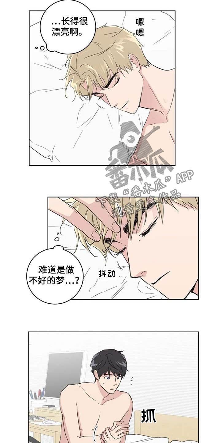 第35话10