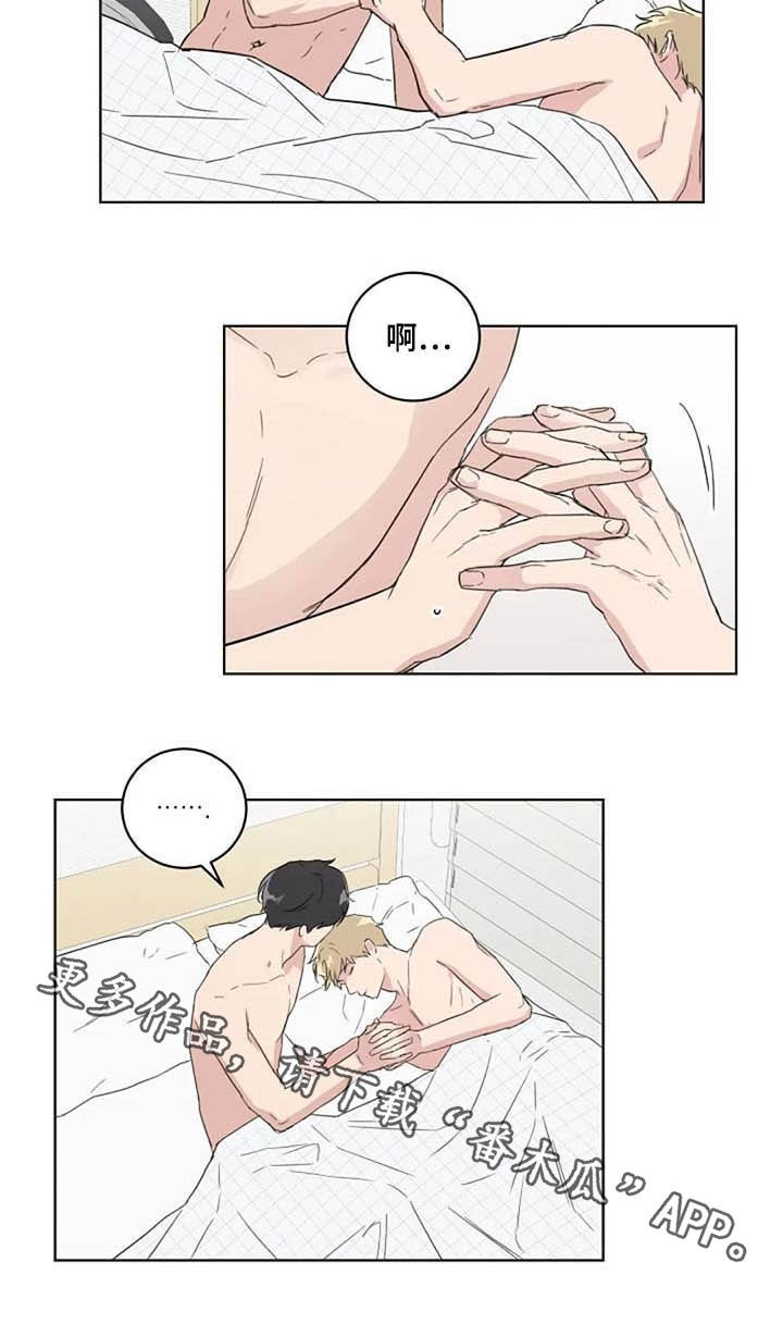 第35话11