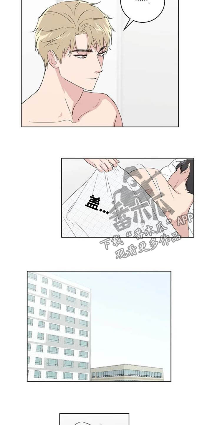 第35话5