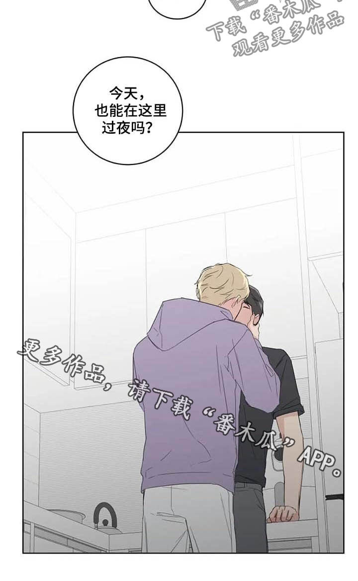 第34话11