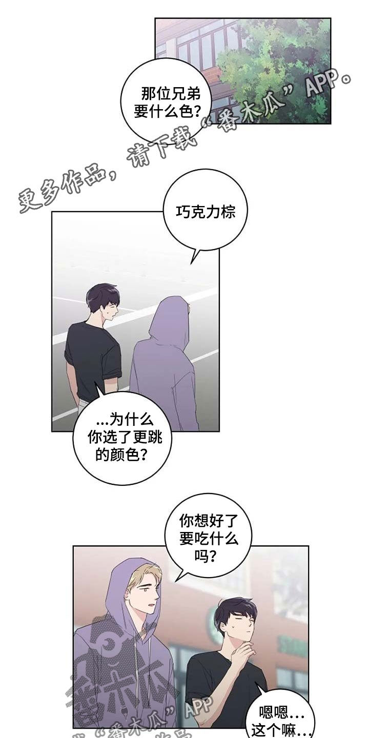 第31话0
