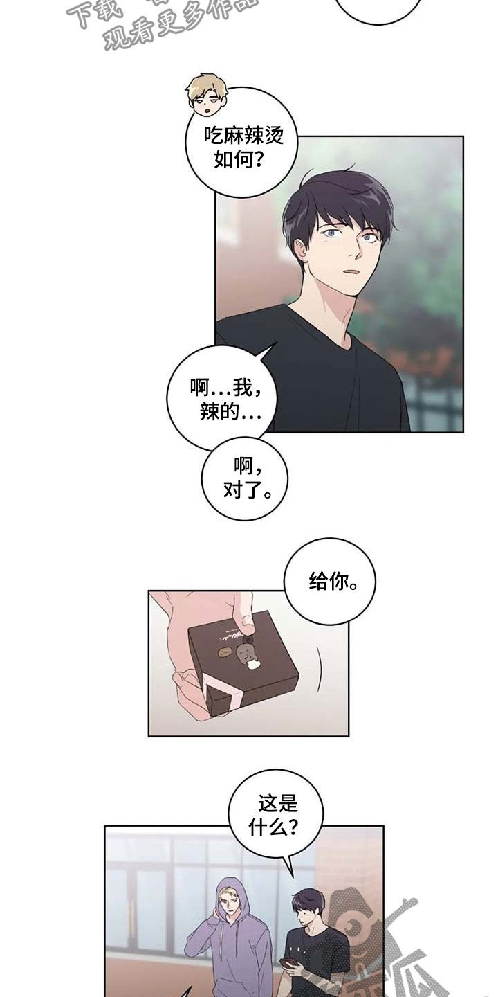 第31话1