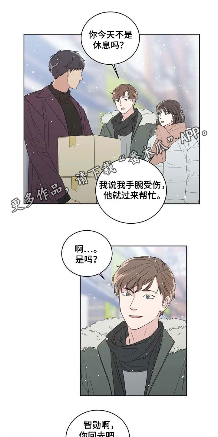 第30话0