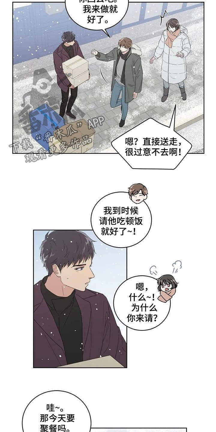 第30话1