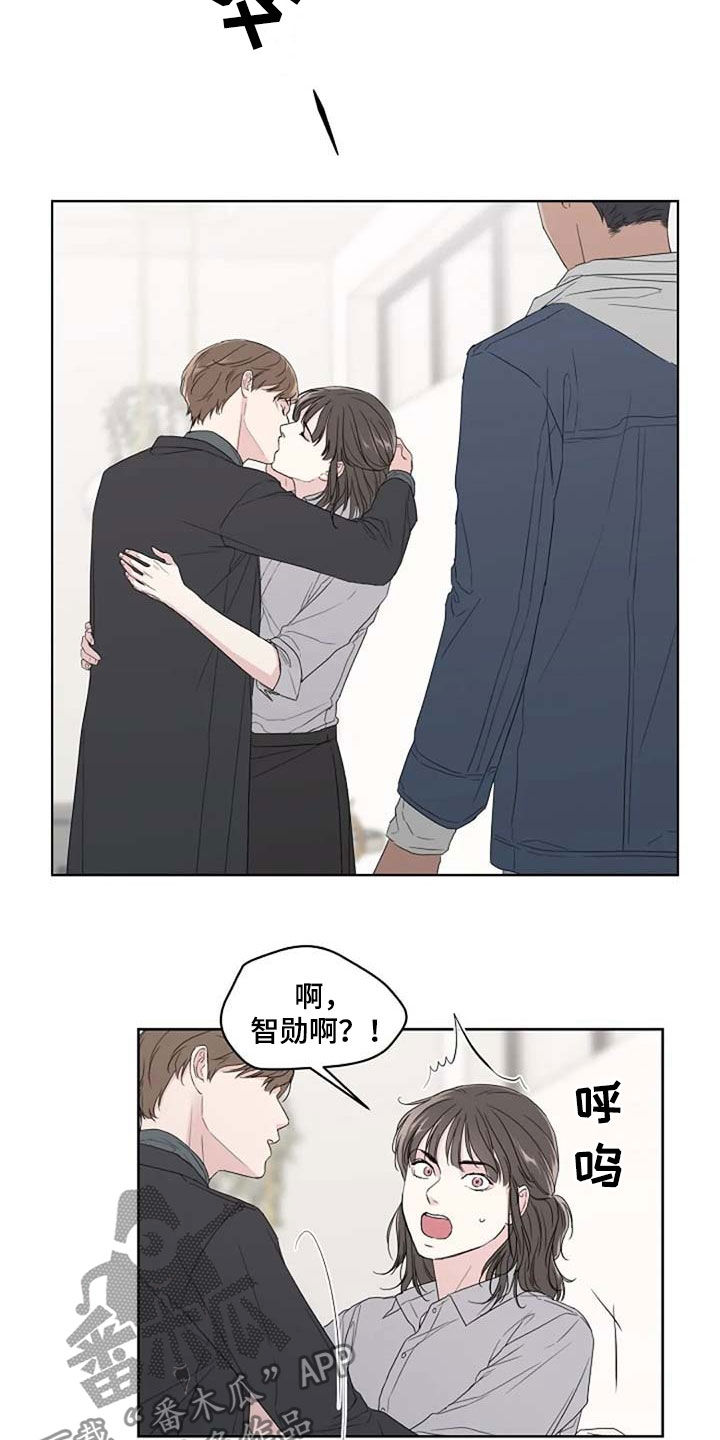 第30话10