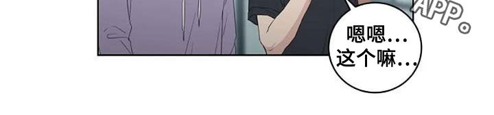 第30话14