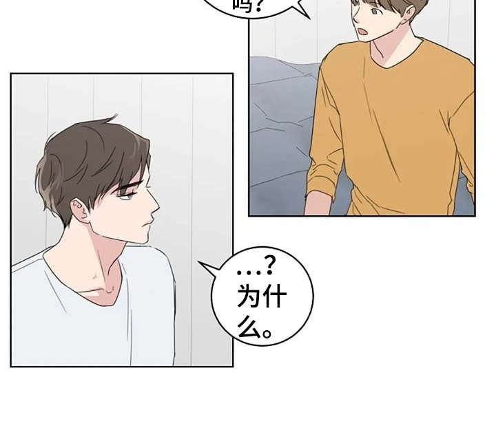 第22话10