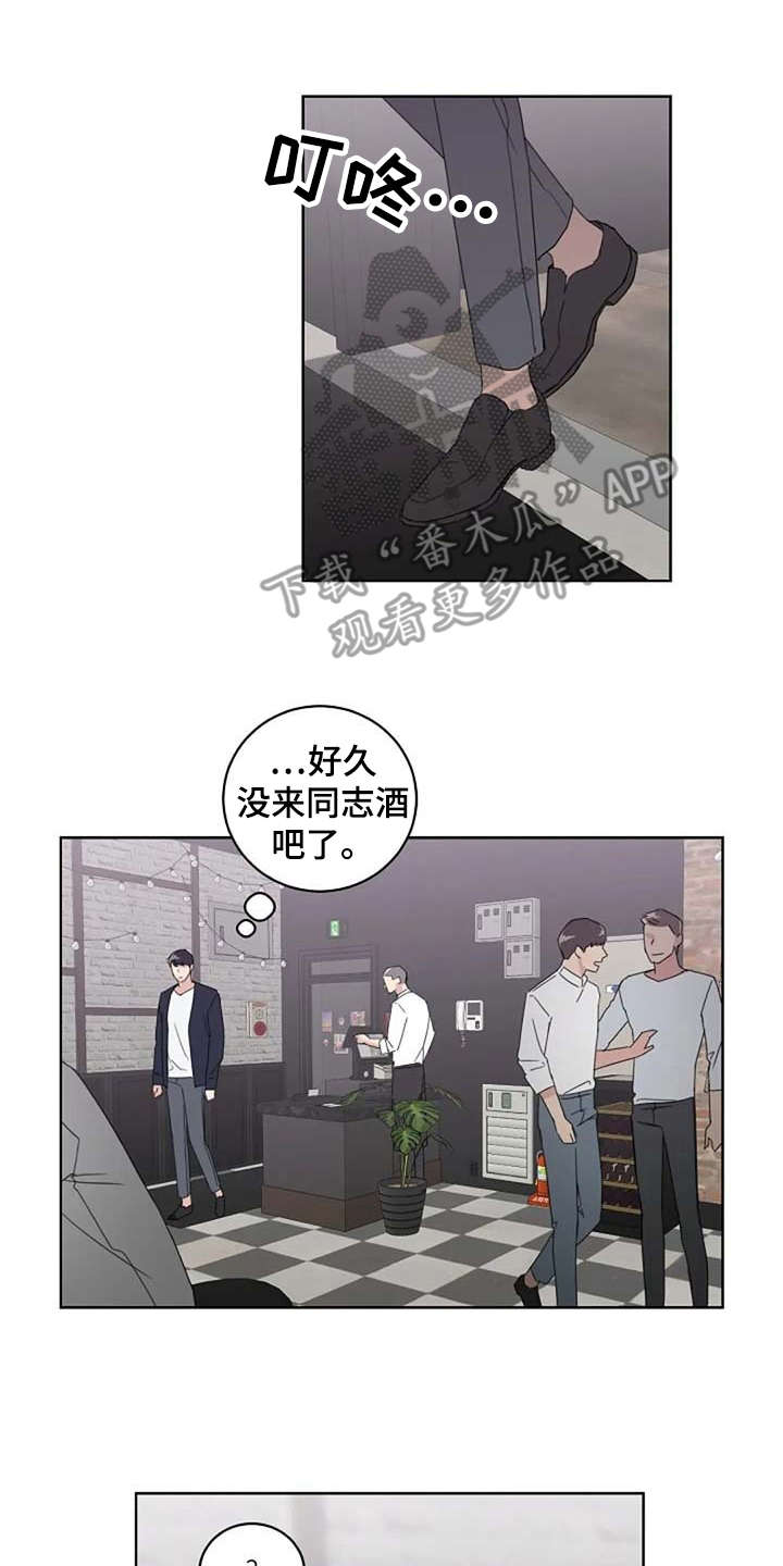 第22话11