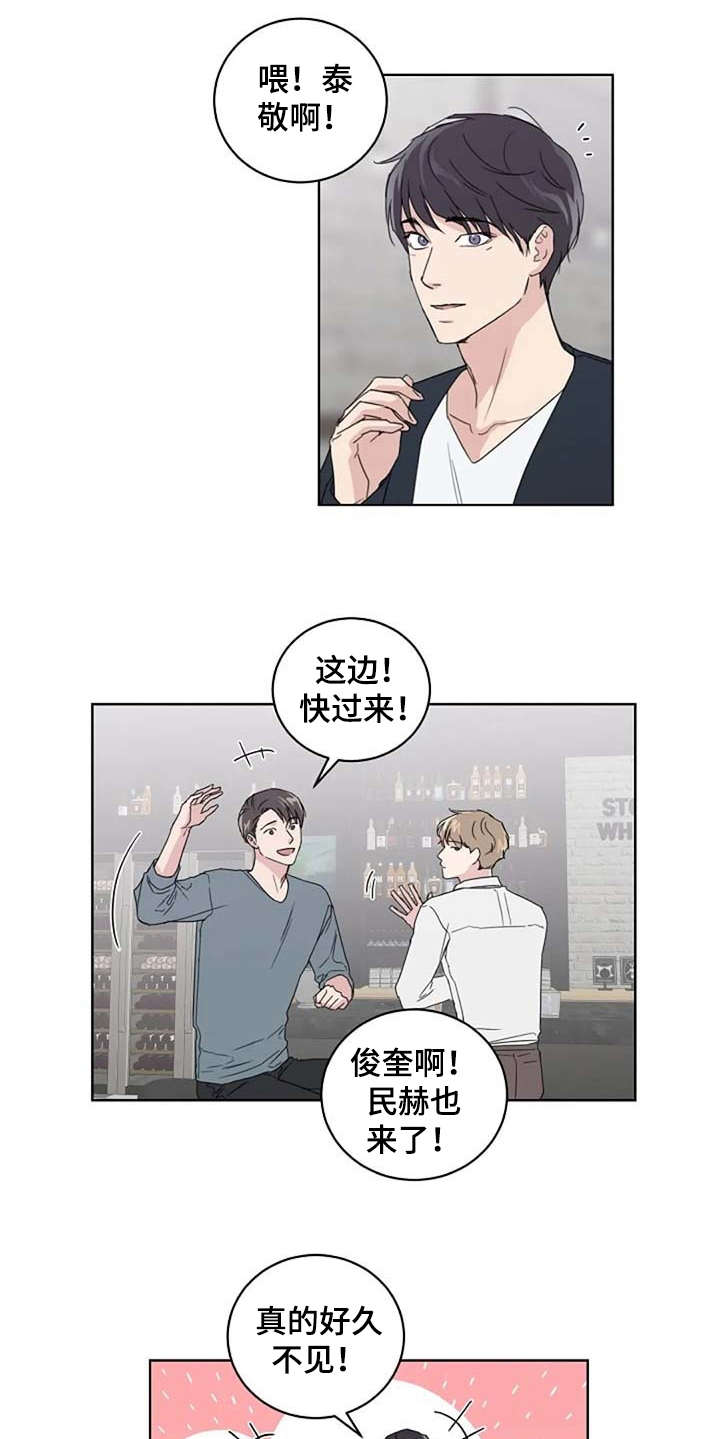 第22话16