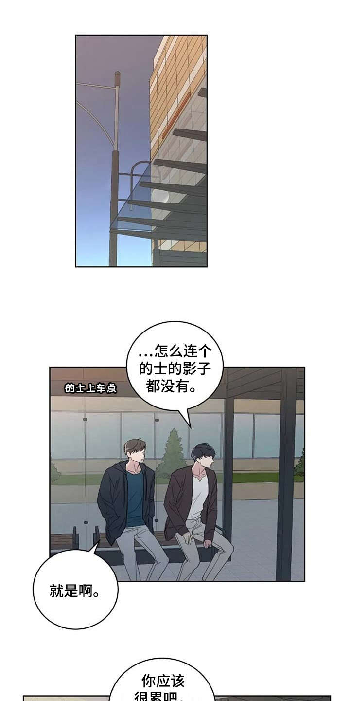 第16话0