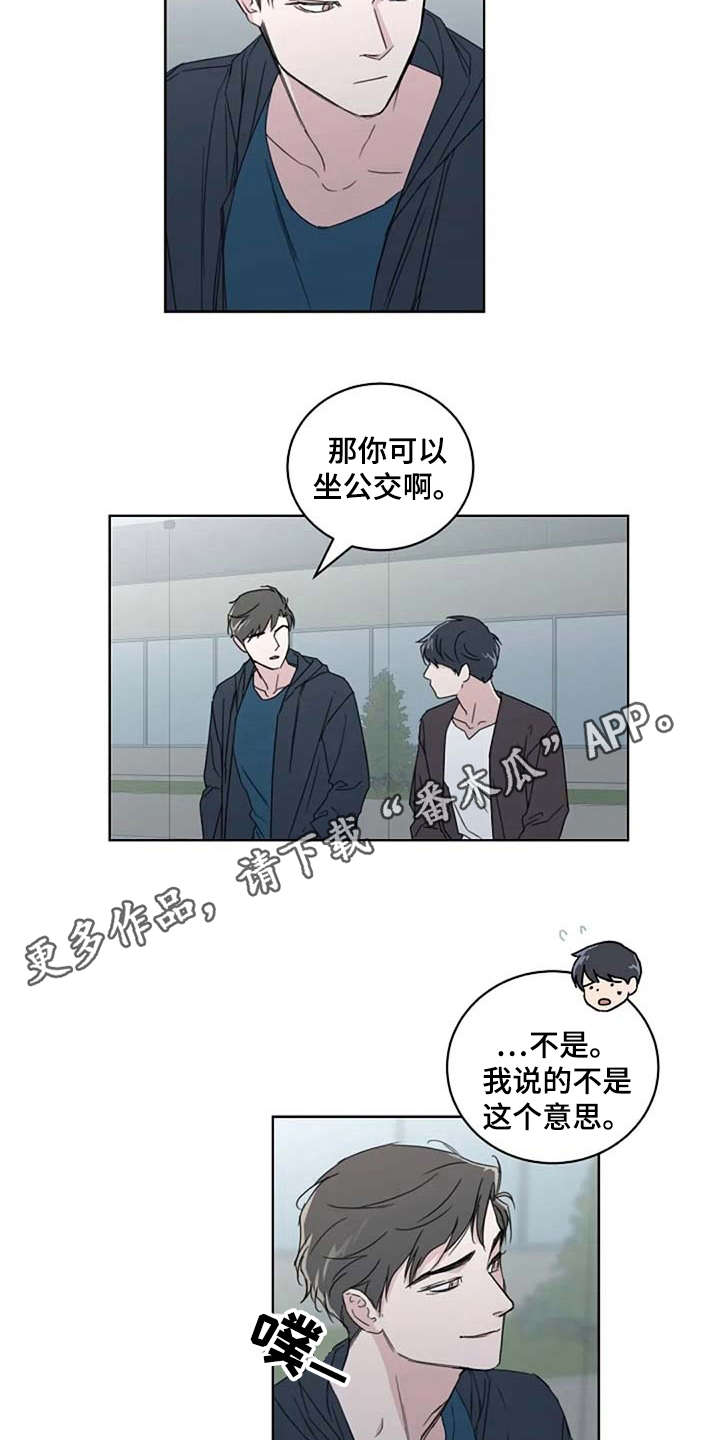第16话3