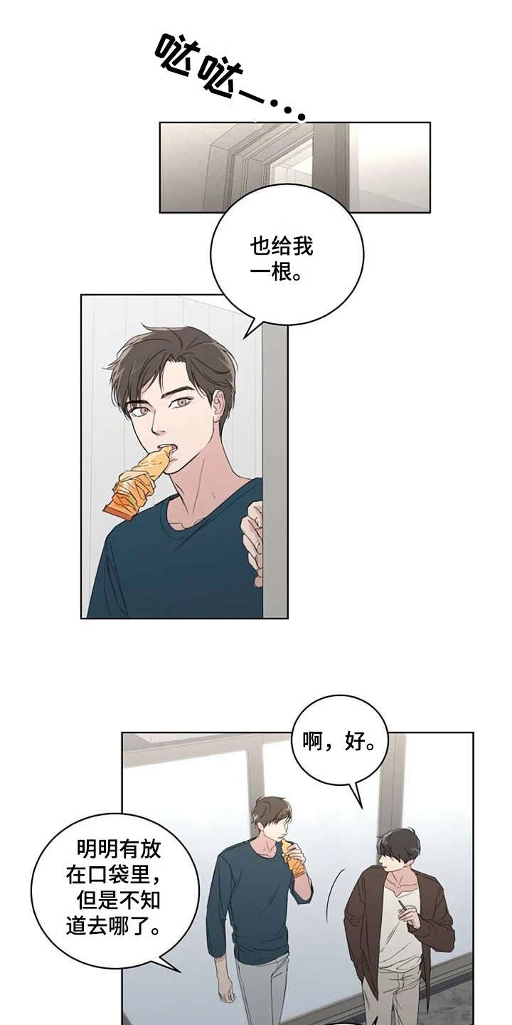 第14话0