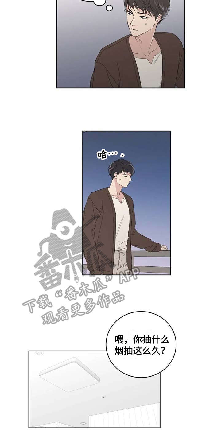 第14话12