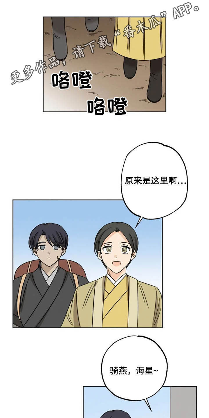 第42话0