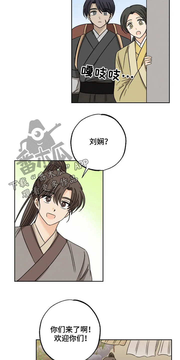 第42话1