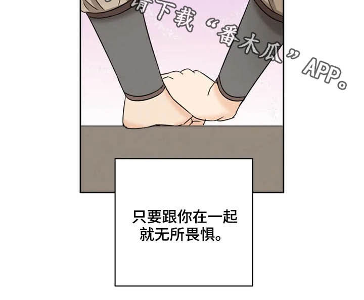 第42话16