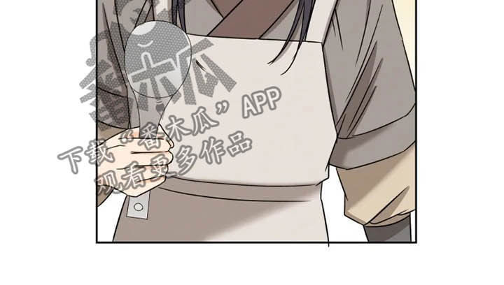 第42话5