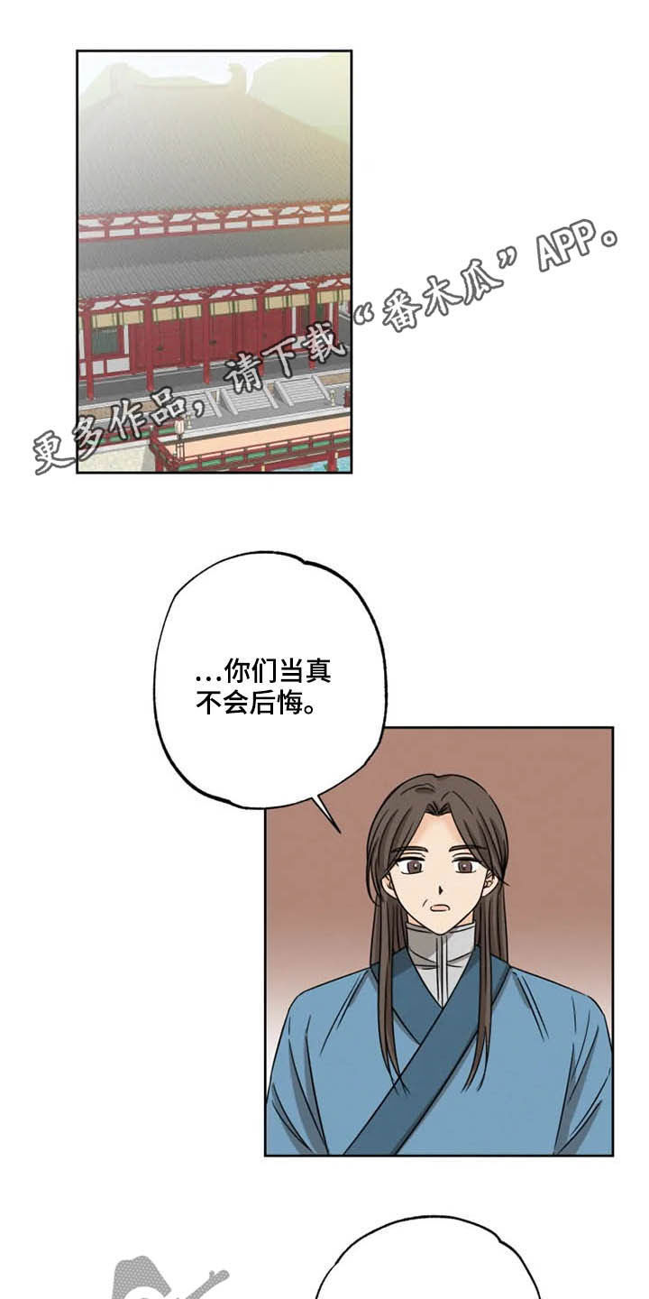 第41话0
