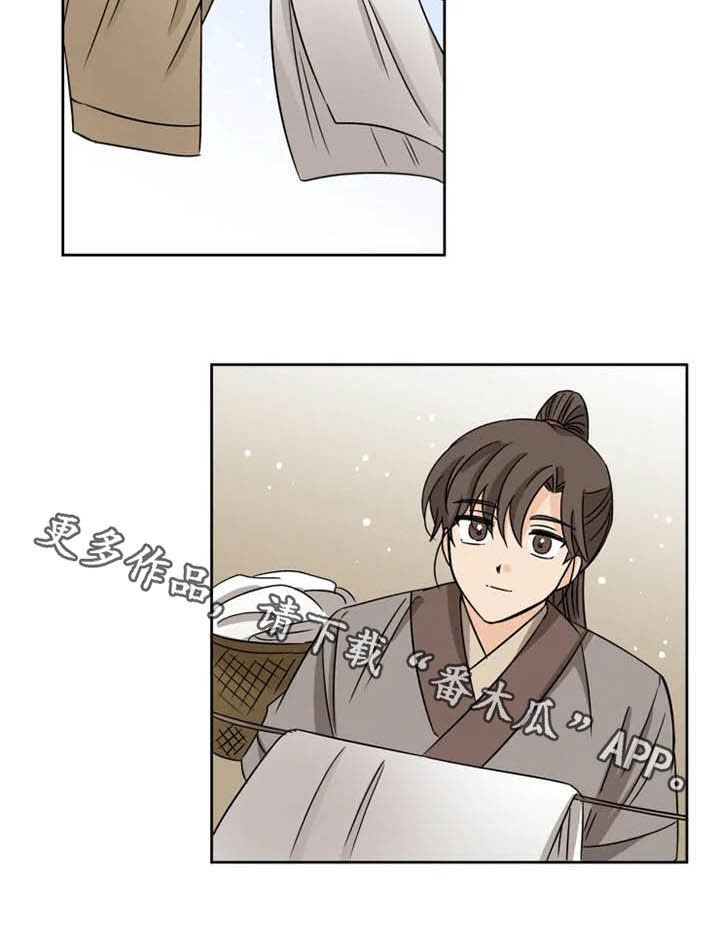 第41话16