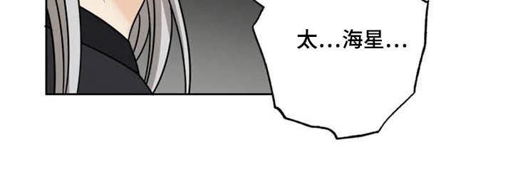 第36话11