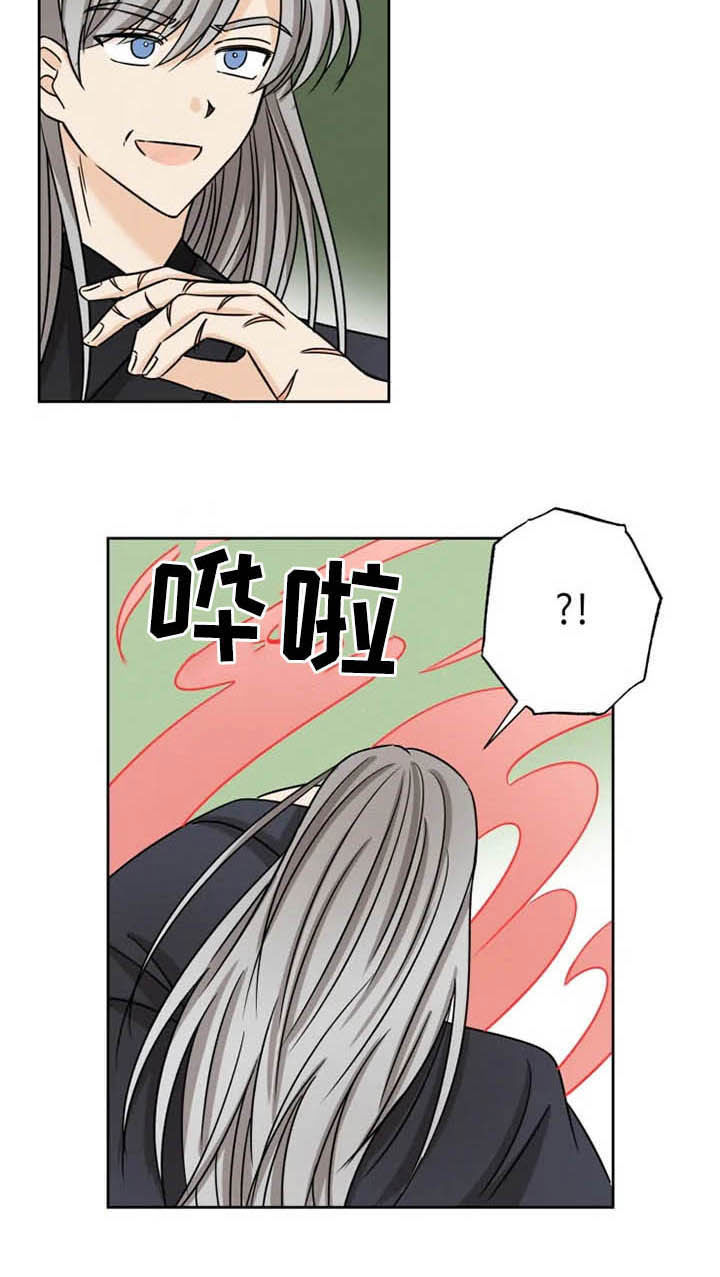 第36话5