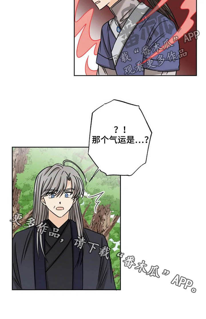 第35话15