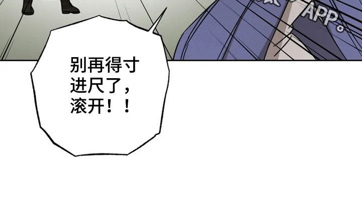 第34话19