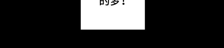 第34话3
