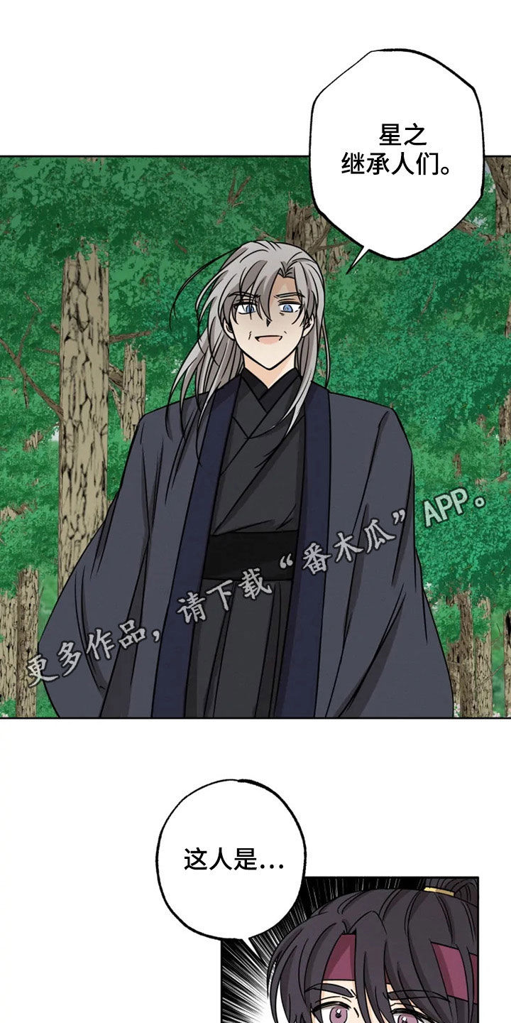 第33话0
