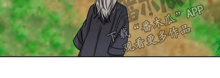第33话5