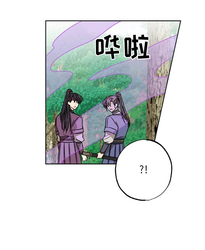 第32话11