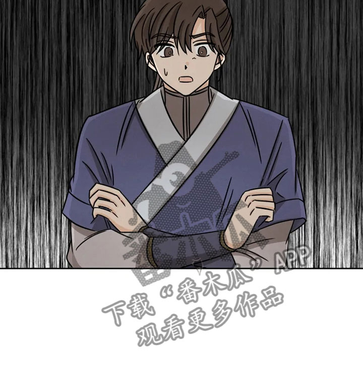 第31话15