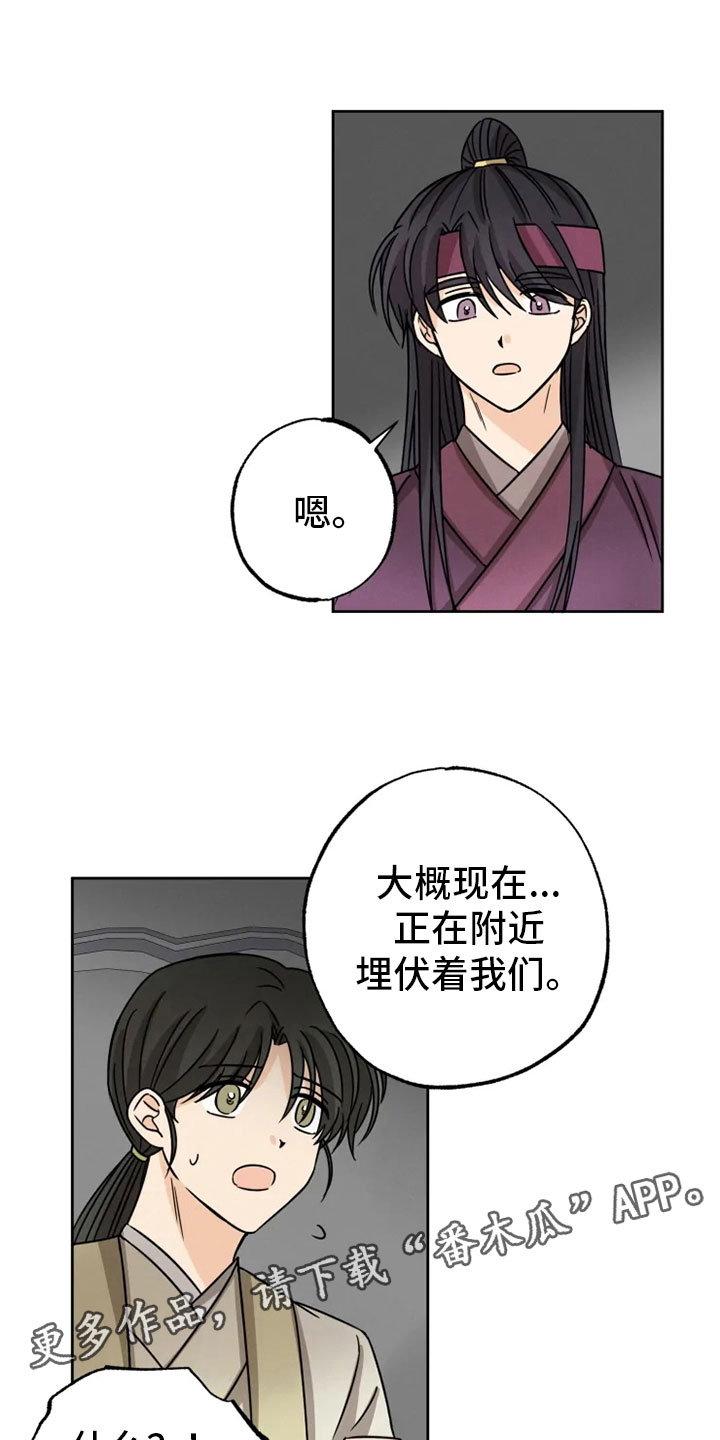 第30话0