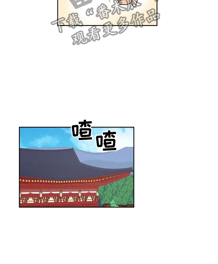 第30话16