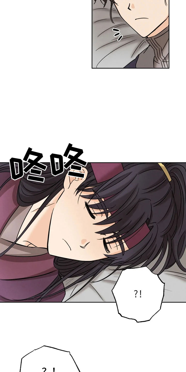 第30话18