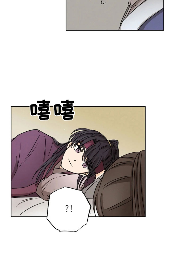 第30话20