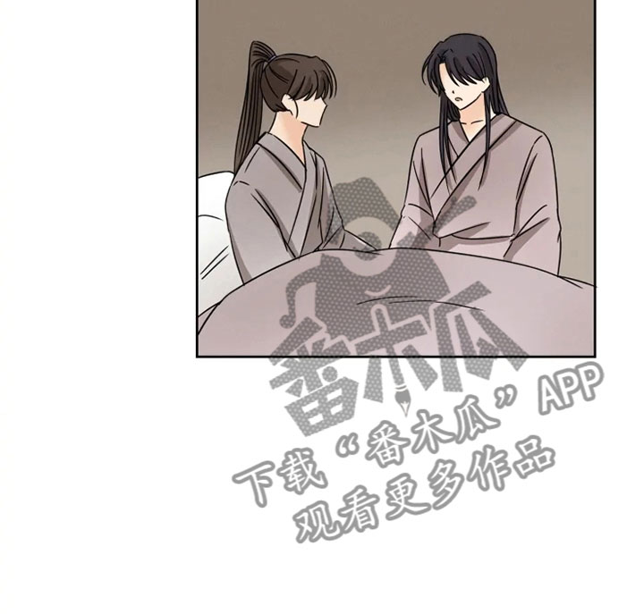 第29话10