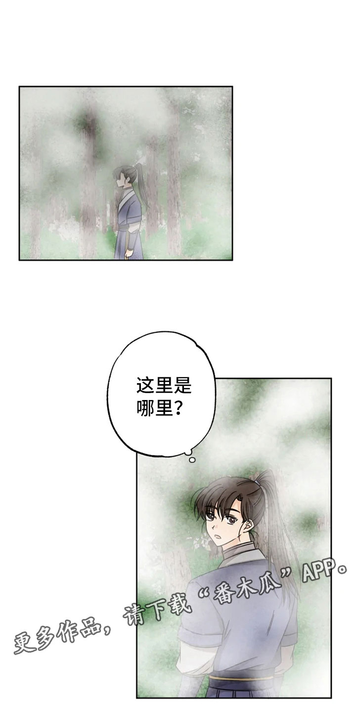 第28话0