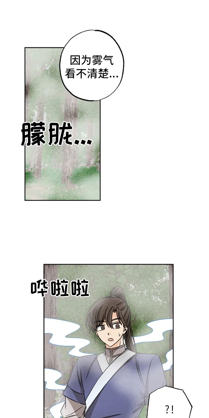 第28话1