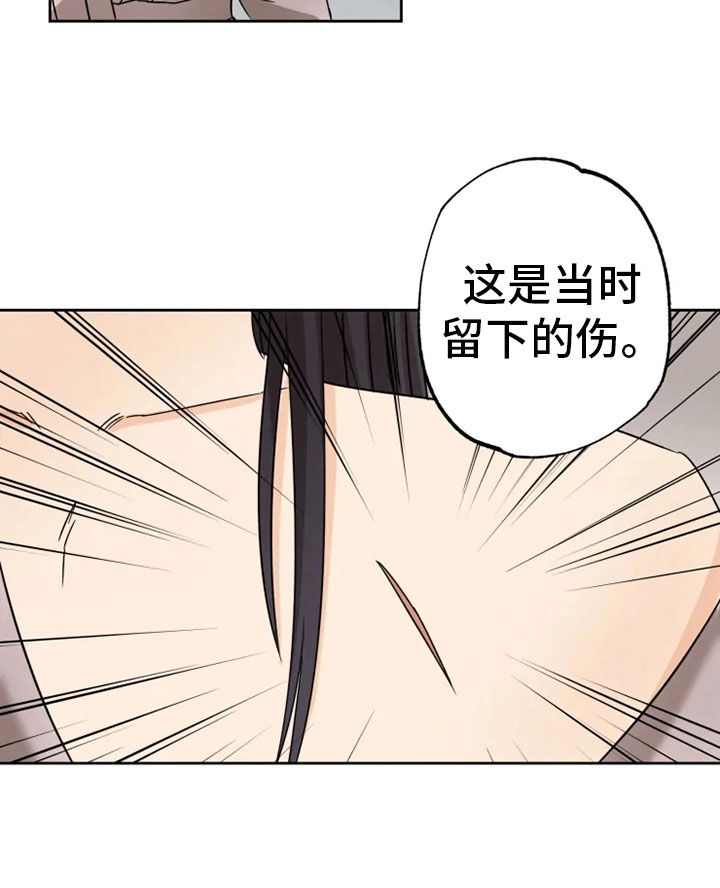 第28话25