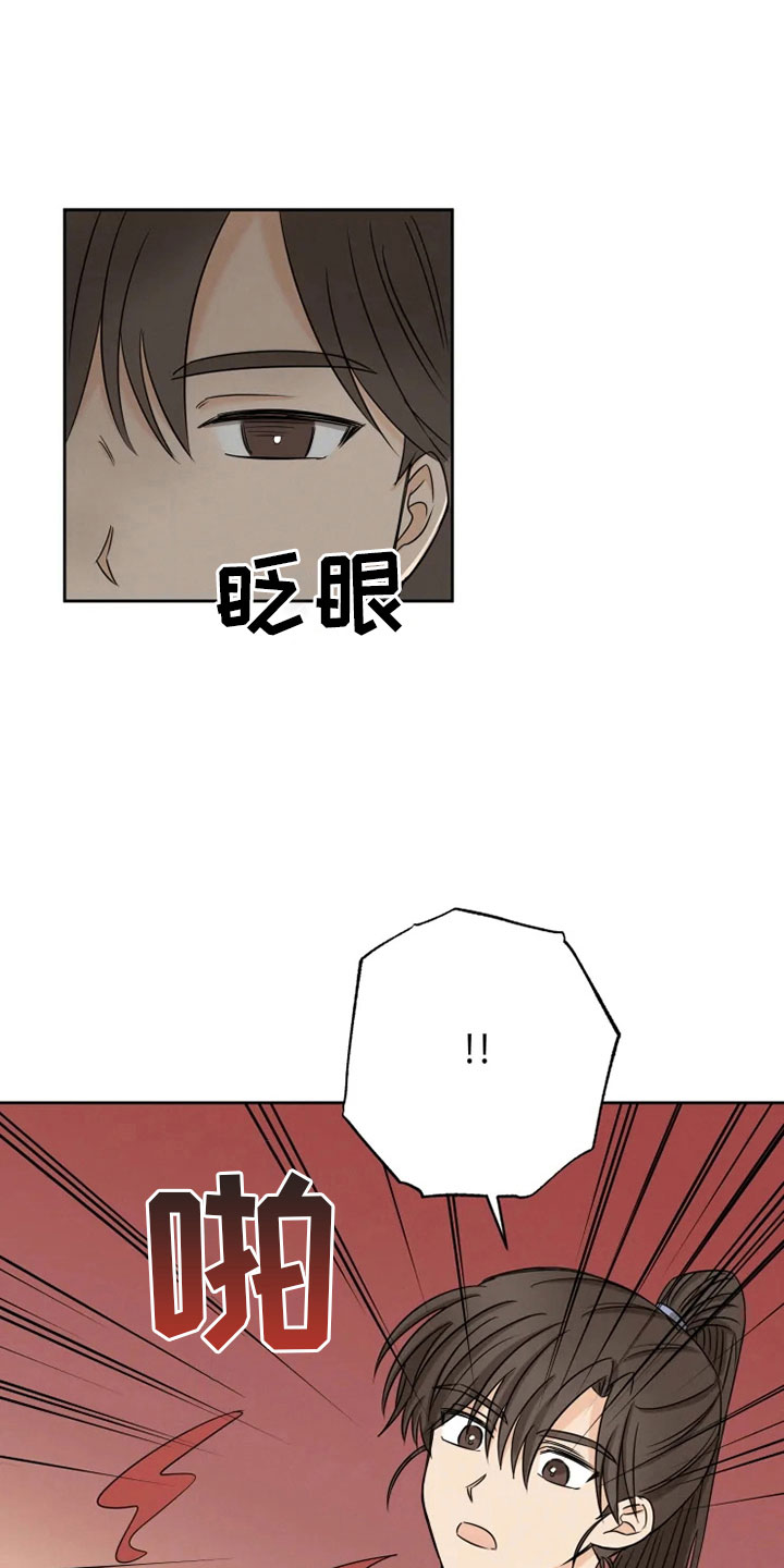 第26话0