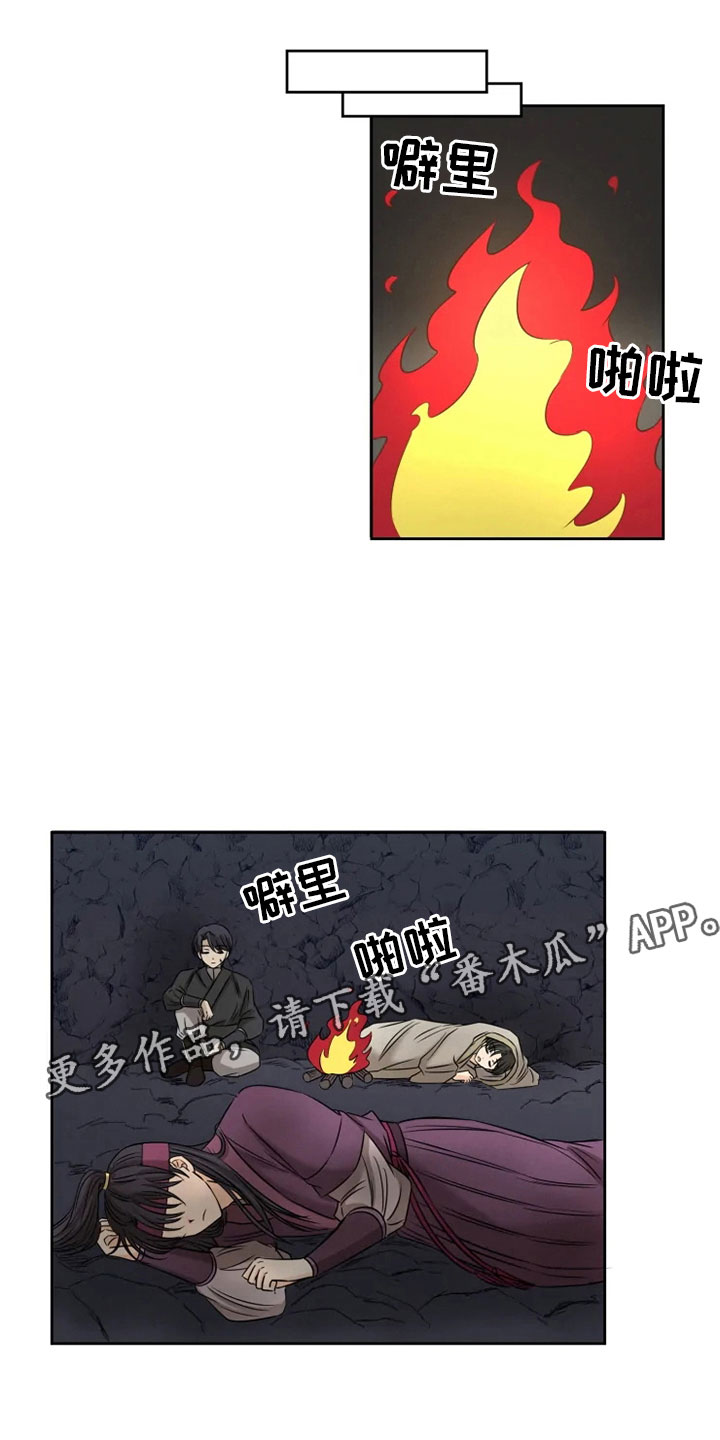 第24话0