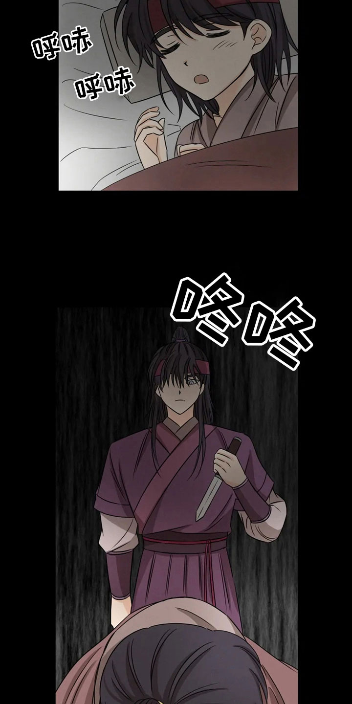第24话2