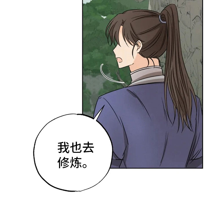 第24话25